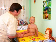 ФонГрад