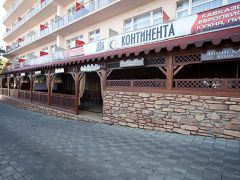 Евразия (Анапа)