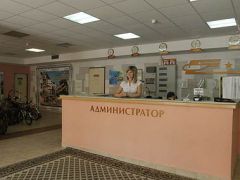 Ласточка
