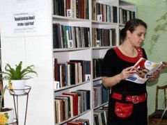 Жемчужина Зауралья