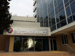 Автомобилист