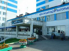 Красноярское Загорье