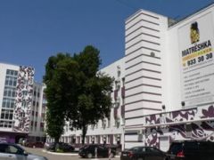 Matreshka Plaza(Сан. Металург)