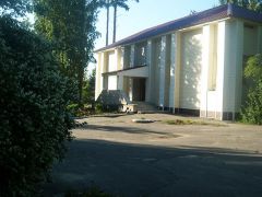 Санаторий им. Володарского