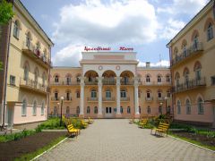 Целебный Ключ (Ессентуки)