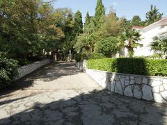 Жемчужина (Гаспра)