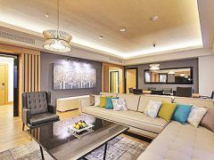 Radisson Blu Paradise Resort and Spa Sochi