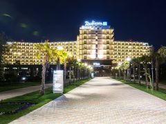 Radisson Blu Paradise Resort and Spa Sochi