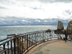 Парус, п.Гаспра