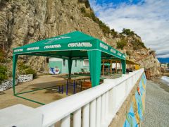 Парус, п.Гаспра