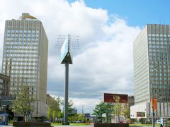 Белград (Москва)
