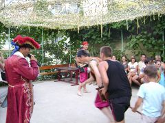 Арго (Лазаревское)