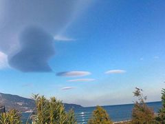 Ливадийский