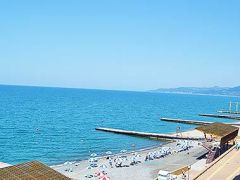 Сочи (УДПРФ)