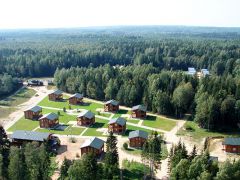 Тропа(Селигер)