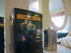 Горизонт(Судак)