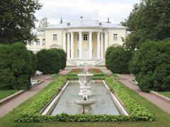 Звенигород