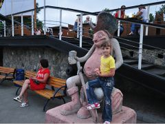 Мечта