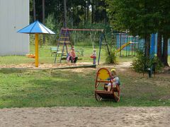 Истра(РОП)