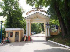 Архипо-Осиповка