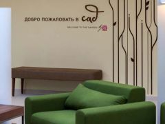 Hilton Garden Inn Moscow New Riga
