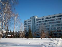 Урал