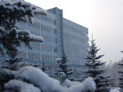 Урал
