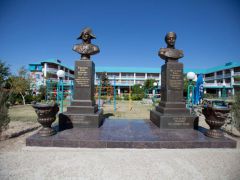 Новинка (Ейск)