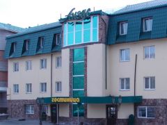 Анзас