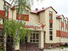 Ливадия(Казань)