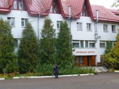 Ливадия(Казань)