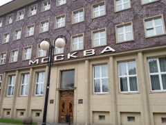 Москва(Калининград)