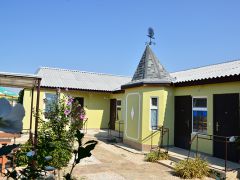 Бумеранг