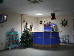 Корсар