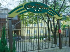 Отель 