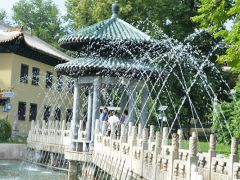 Золотой город(GOLDEN CITY HOTEL, RESTAURANT & SPA)