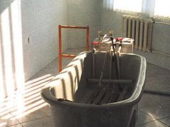 ЗАО 