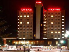 Конгресс-Отеле «Форум» 