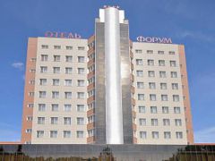 Конгресс-Отеле «Форум» 