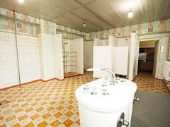 им. Кирова (Кисловодск)