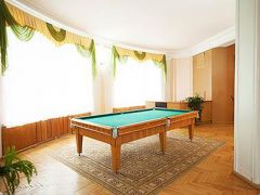 им. Кирова (Кисловодск)