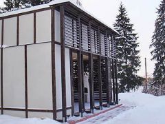 Беликово