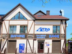 Лето (Коктебель)