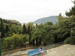 Санаторий Утес