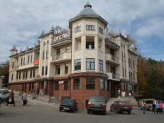 Парк Отель (Кисловодск)