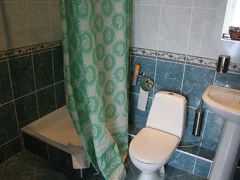 Парк Отель (Кисловодск)