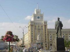Пекин (Москва)