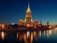 Radisson Royal Hotel (Москва)