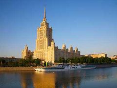 Radisson Royal Hotel (Москва)