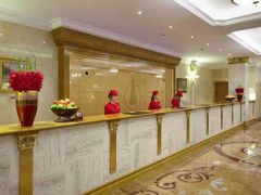 Radisson Royal Hotel (Москва)